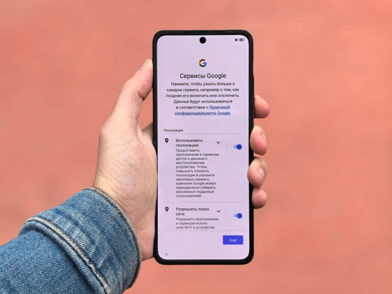 Phone display settings