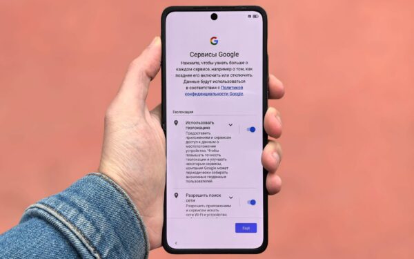 A calm guide to Android app permissions: protect your data without giving up useful apps