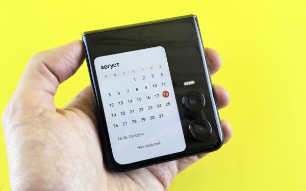 How flexible displays could reshape phones, wearables and the screens around you